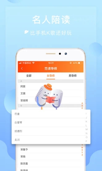 草莓丝瓜成视频人app幸福宝3